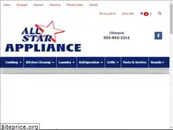 Sites similar to allstarappliance.net