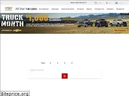 Sites similar to allstarautoplex.com