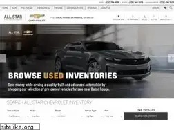Sites similar to allstarchevroletbatonrouge.com