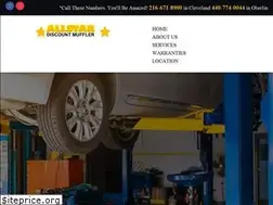 Sites similar to allstardiscountmuffler.com