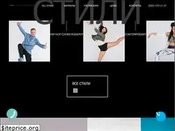 Sites similar to allstars-dance.com