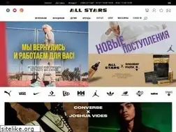 Sites similar to allstars.ua
