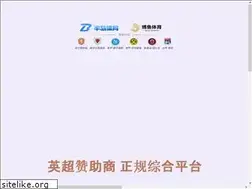 Sites similar to allstarscanners.com