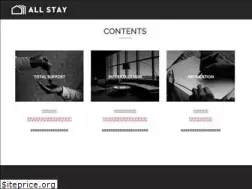Sites similar to allstay.co.jp
