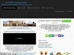 Sites similar to allstep.net