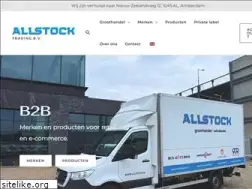 Sites similar to allstock.nl