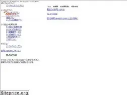 Sites similar to allstonofficespace.com