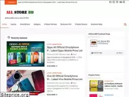 Sites similar to allstorebd.com