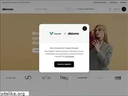 Sites similar to allstores.ru