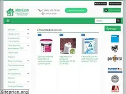 Sites similar to allstroi.com