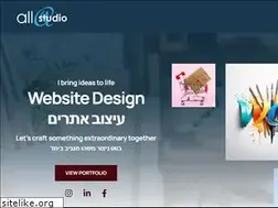 Sites similar to allstudio.co.il