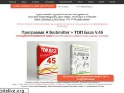 Sites similar to allsubmitter-topbase.ru