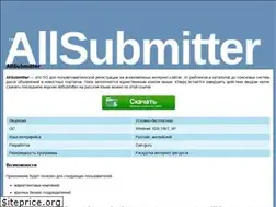 Sites similar to allsubmitter.ru