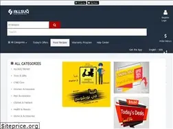 Sites similar to allsuq.com