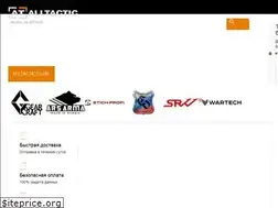 Sites similar to alltactic.ru