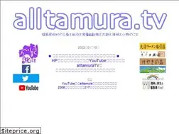 Sites similar to alltamura.tv