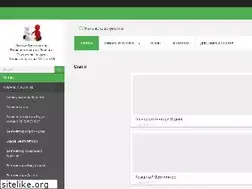 Sites similar to alltan.com.ua
