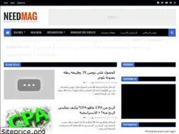 Sites similar to allte9ni.blogspot.com