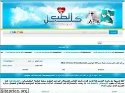 Sites similar to alltebfamily.com