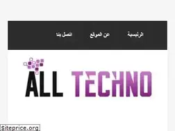 Sites similar to alltechno.news