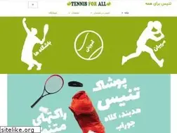 Sites similar to alltennis.ir