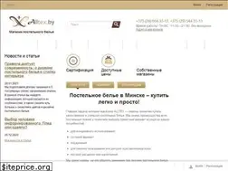 Sites similar to alltex.by
