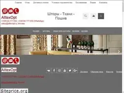 Sites similar to alltexopt.ru