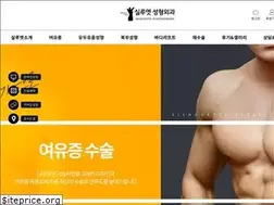 Sites similar to allthatbreast.co.kr