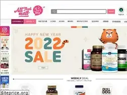 Sites similar to allthatmall.com