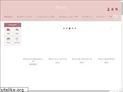 Sites similar to allthatnail.jp