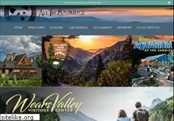 Sites similar to allthesmokies.com