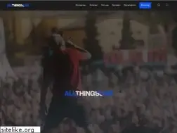 Sites similar to allthingslive.no