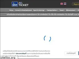 Sites similar to allticket.com