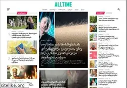 Sites similar to alltime.ge