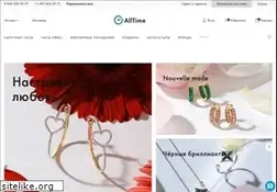 Sites similar to alltime.ru