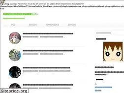 Sites similar to alltime355.com