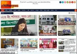 Sites similar to alltimenews.com