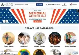 Sites similar to alltimetrading.com
