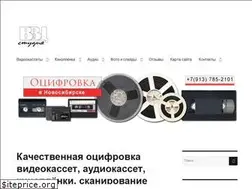 Sites similar to alltodigital.ru