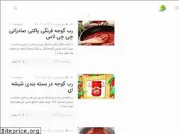 Sites similar to alltomatopaste.com