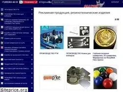 Sites similar to allton.ru