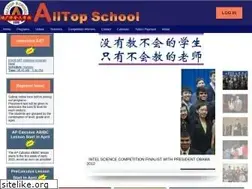 Sites similar to alltopschool.com