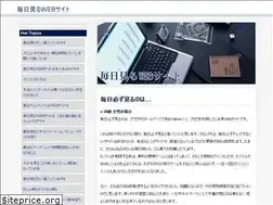 Sites similar to alltoyamajc.com