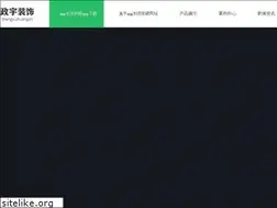 Sites similar to alltradeworld.com