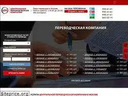 Sites similar to alltranslations.ru