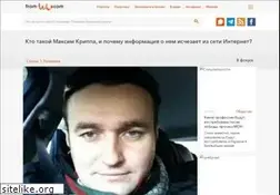 Sites similar to alltransport.com.ua