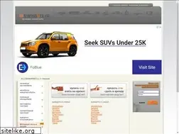 Sites similar to alltransport.ru