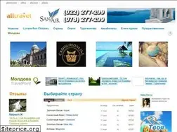 Sites similar to alltravel.md