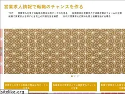 Sites similar to alltravelitaly.com