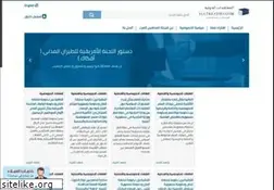 Sites similar to alltreaties.com